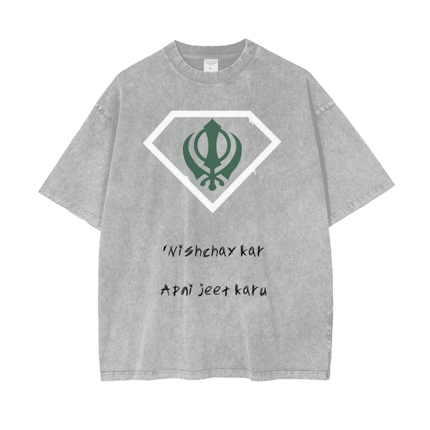 Acid Washed T-Shirt - Sikhman