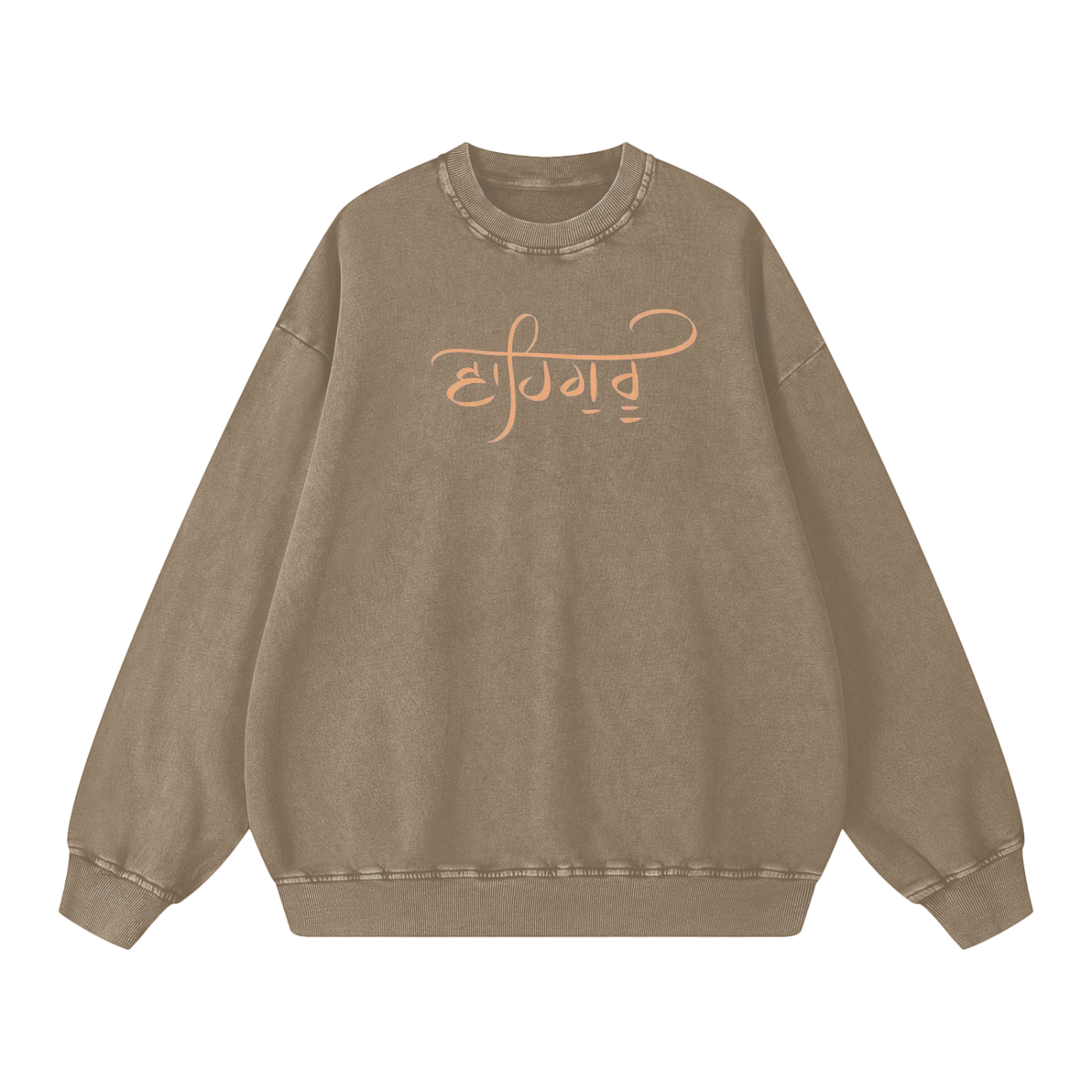 Acid Washed Crewneck - Waheguru
