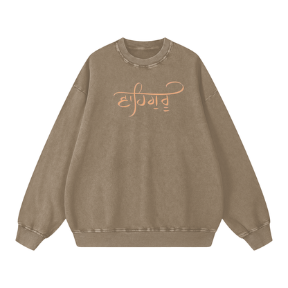 Acid Washed Crewneck - Waheguru