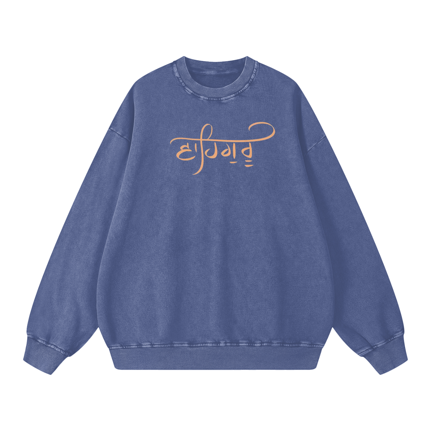 Acid Washed Crewneck - Waheguru