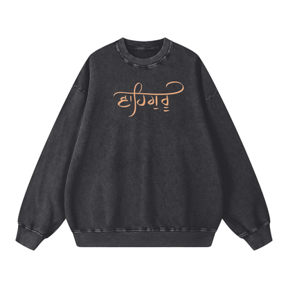 Acid Washed Crewneck - Waheguru