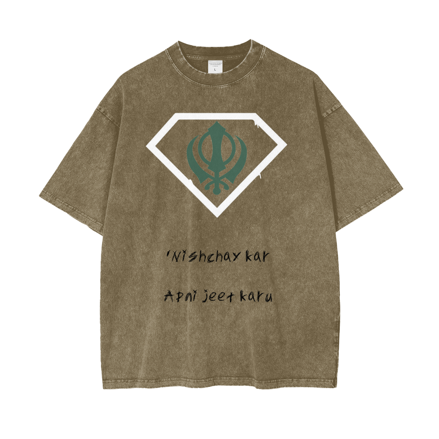 Acid Washed T-Shirt - Sikhman