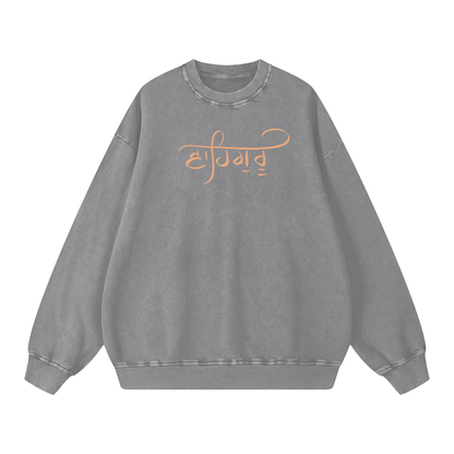 Acid Washed Crewneck - Waheguru