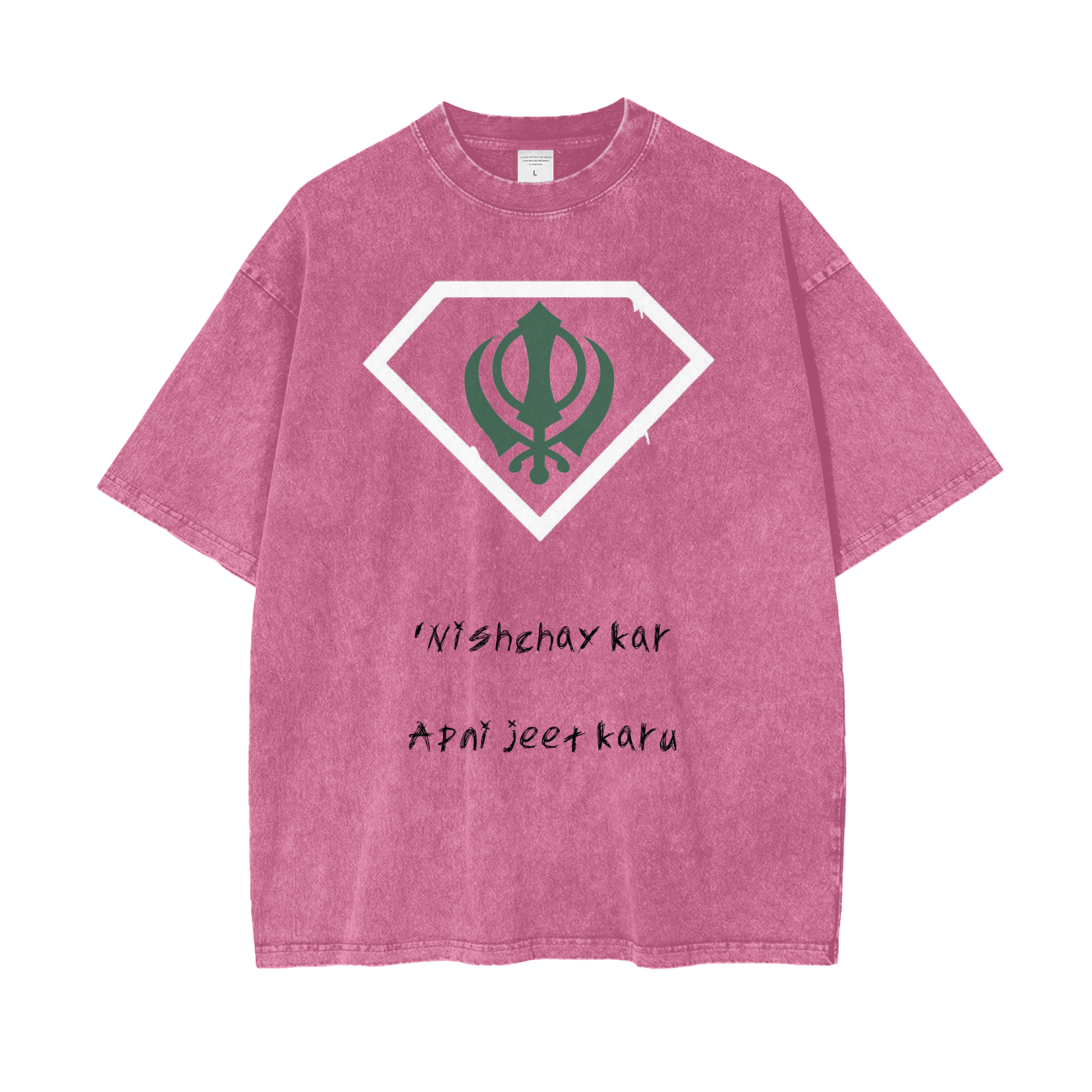 Acid Washed T-Shirt - Sikhman